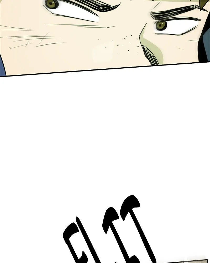 Taekwondo Kid Capítulo 8 en Línea - página 47