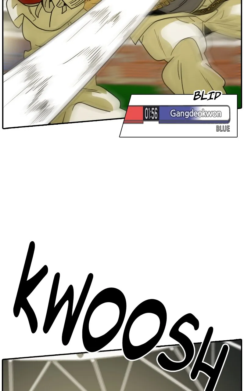 Taekwondo Kid Capítulo 81 en Línea - página 73