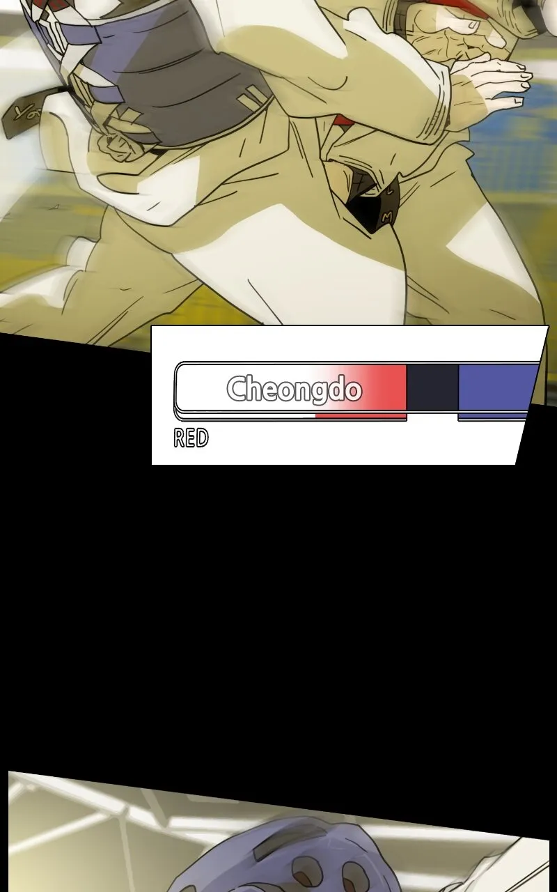 Taekwondo Kid Capítulo 87 en Línea - página 89