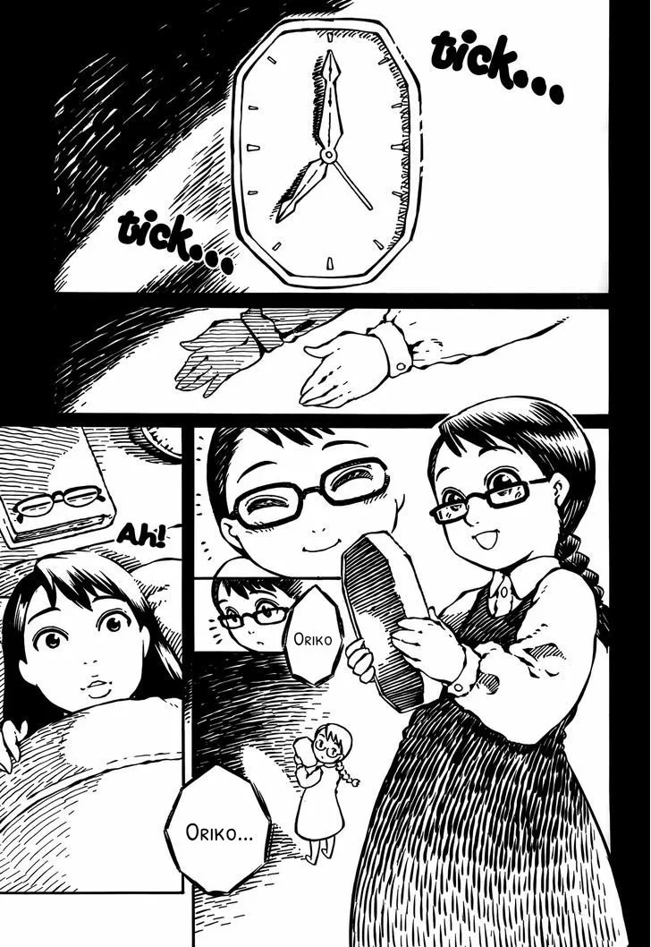 Taki Takanosuke no Sanpo Jikan Capítulo 14 en Línea - página 1
