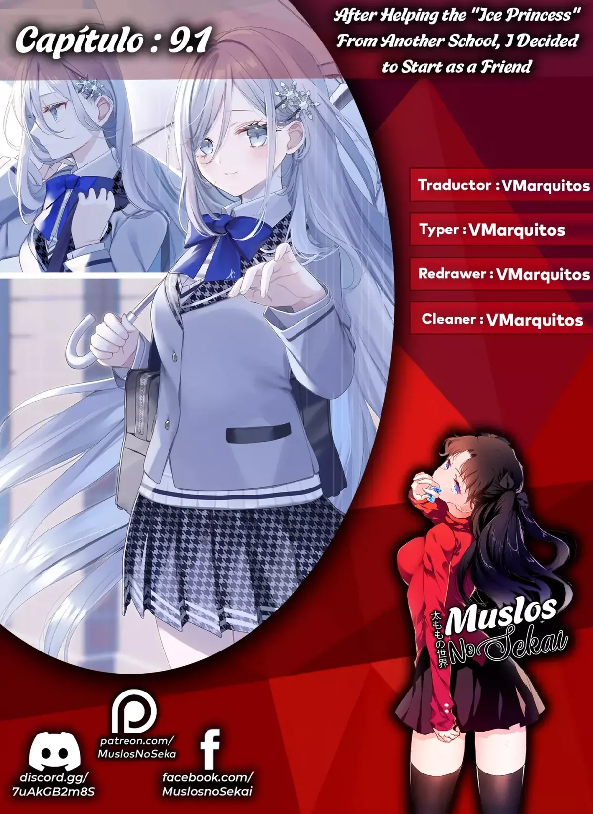 Takō no `hiki' o tasuketara tomodachi to shite hajimeru koto ni shita Capítulo 9.1 en Línea - página 1