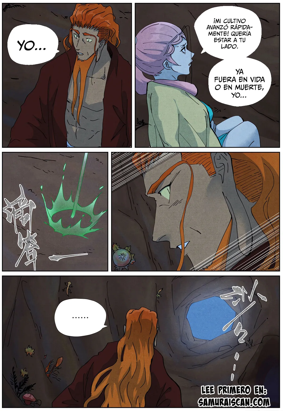 Tales of Demons and Gods Capítulo 511.5 en Línea - página 6