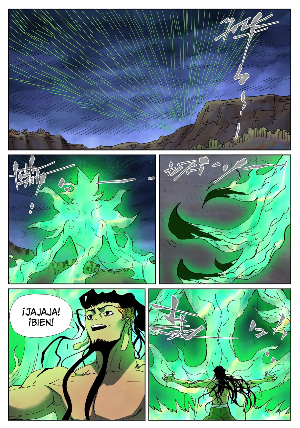 Tales of Demons and Gods Capítulo 512.5 en Línea - página 3