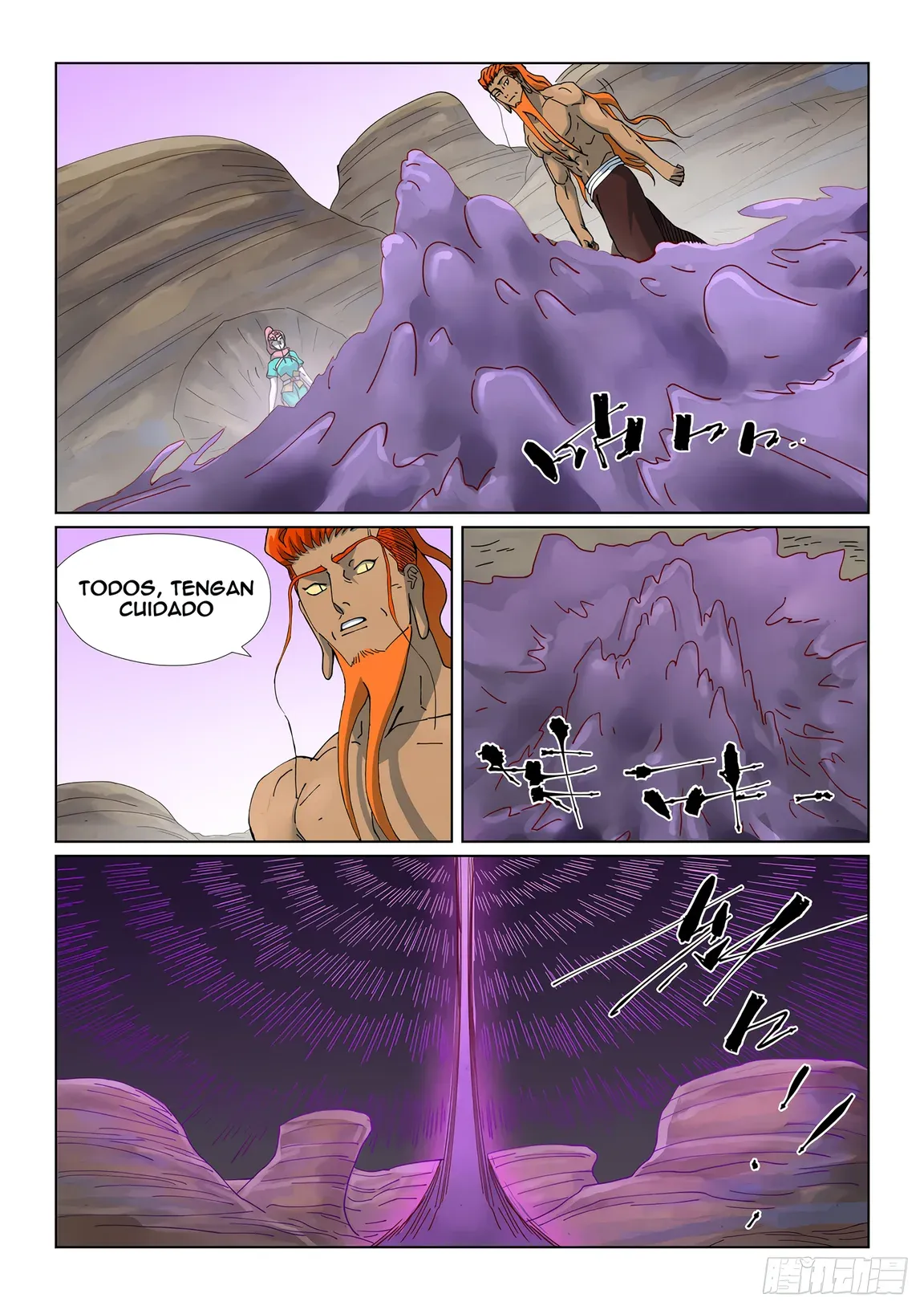 Tales of Demons and Gods Capítulo 514 en Línea - página 3