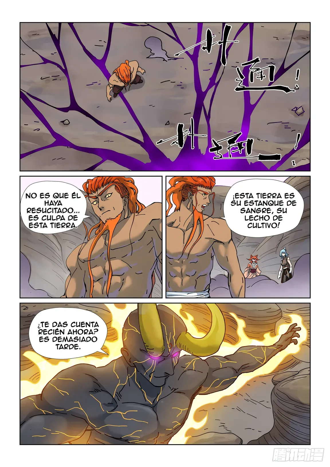Tales of Demons and Gods Capítulo 514 en Línea - página 7