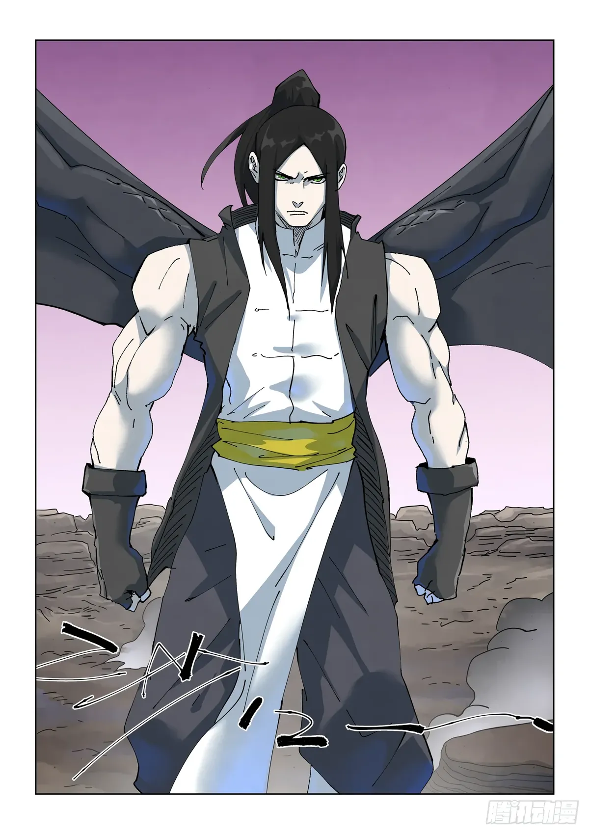 Tales of Demons and Gods Capítulo 515 en Línea - página 8