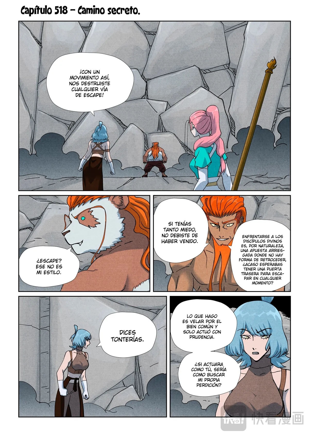 Tales of Demons and Gods Capítulo 518 en Línea - página 3