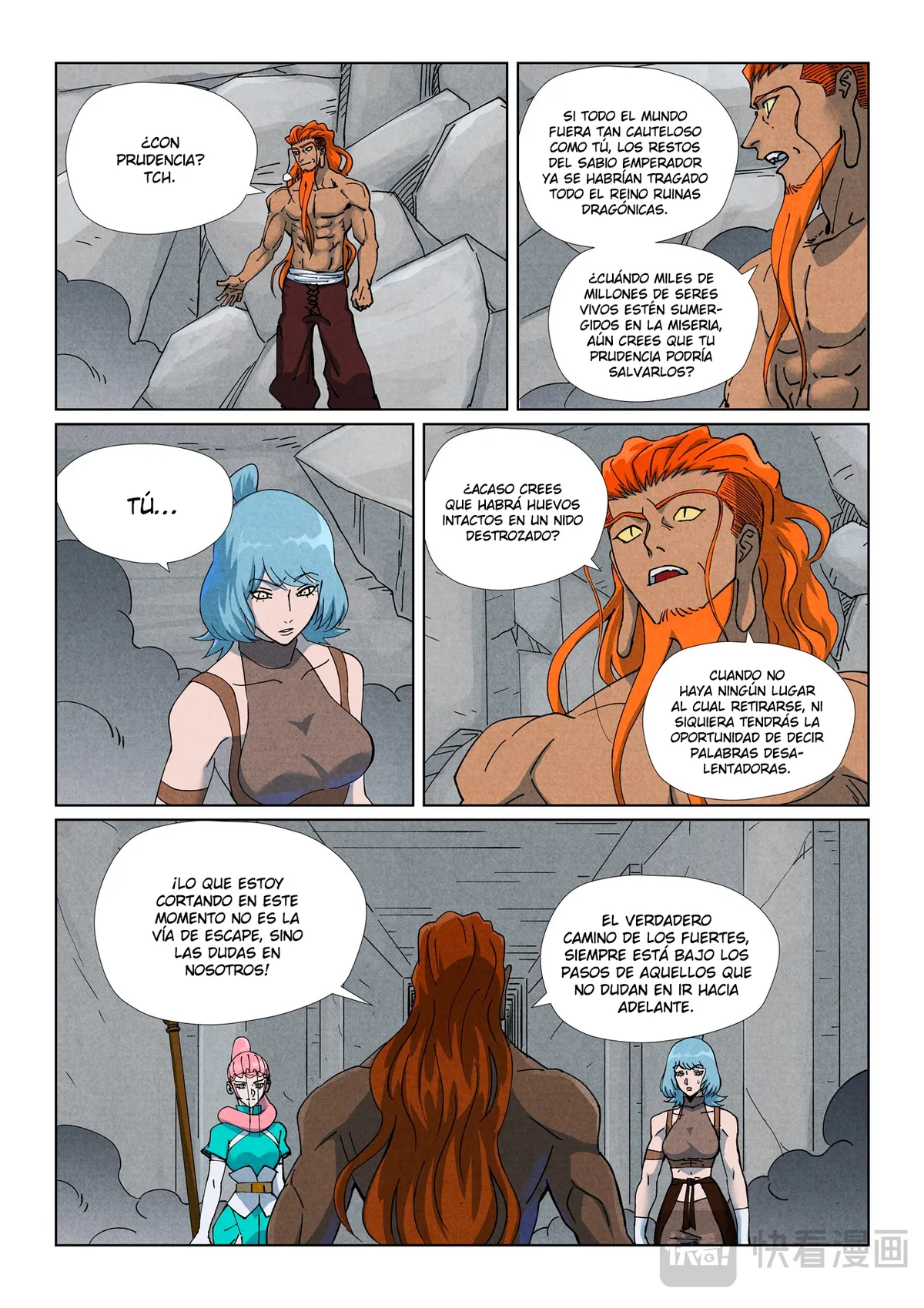 Tales of Demons and Gods Capítulo 518 en Línea - página 4