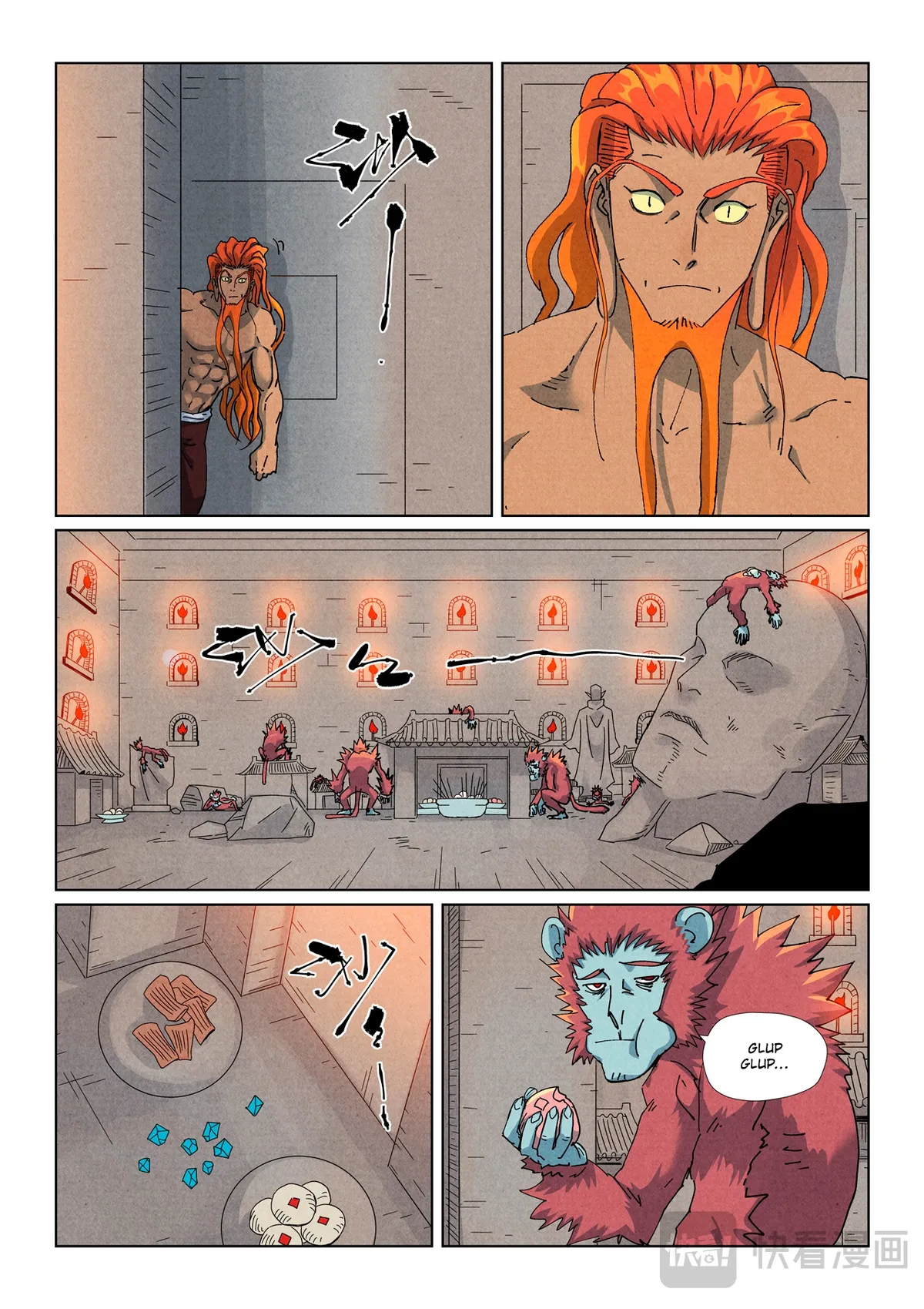 Tales of Demons and Gods Capítulo 518 en Línea - página 7