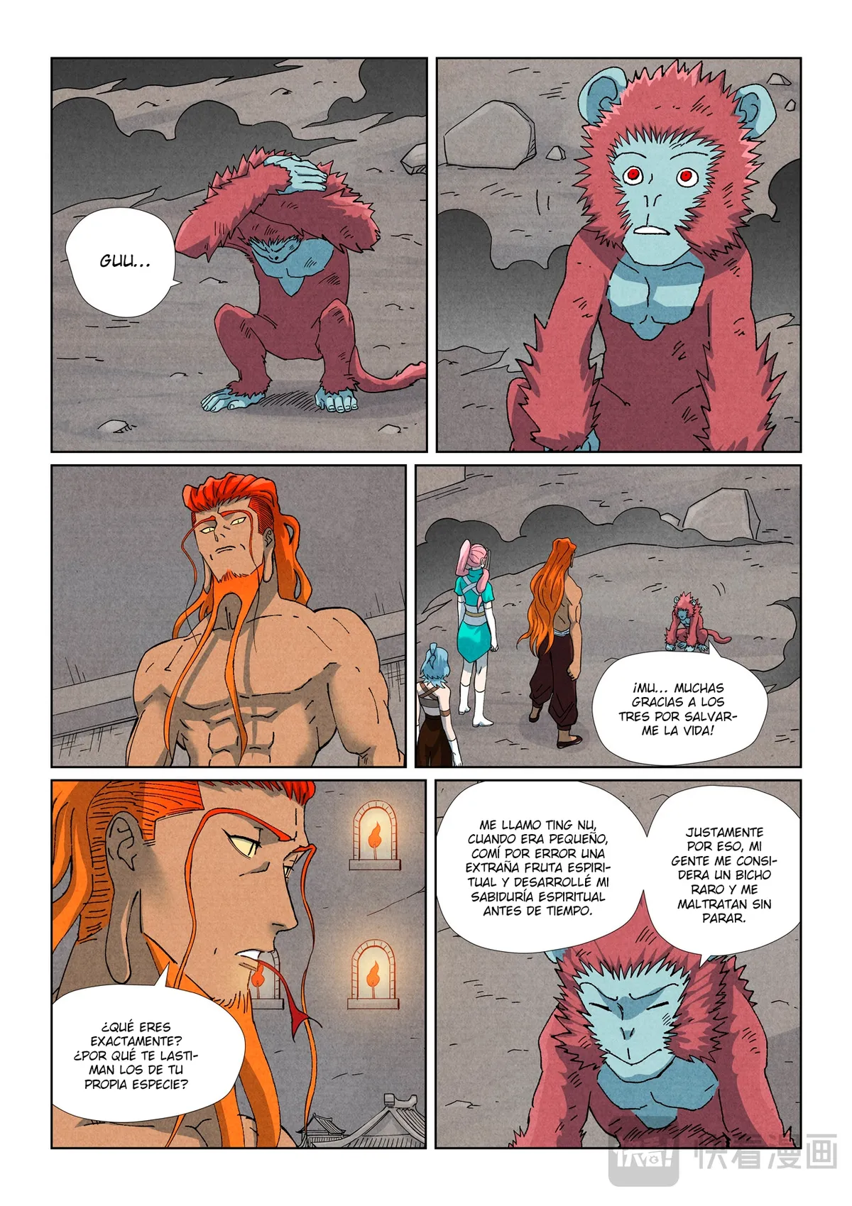 Tales of Demons and Gods Capítulo 518 en Línea - página 12