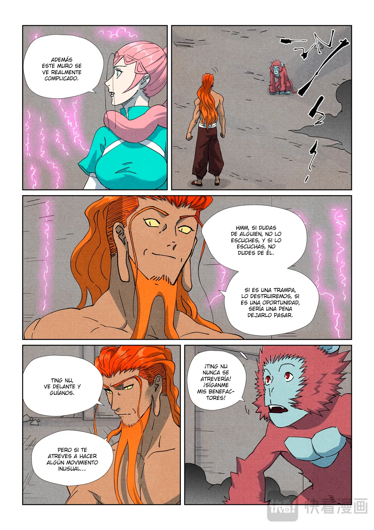 Tales of Demons and Gods Capítulo 518 en Línea - página 16