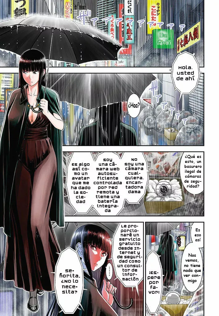 Tama-Kick Capítulo 12 en Línea - página 1