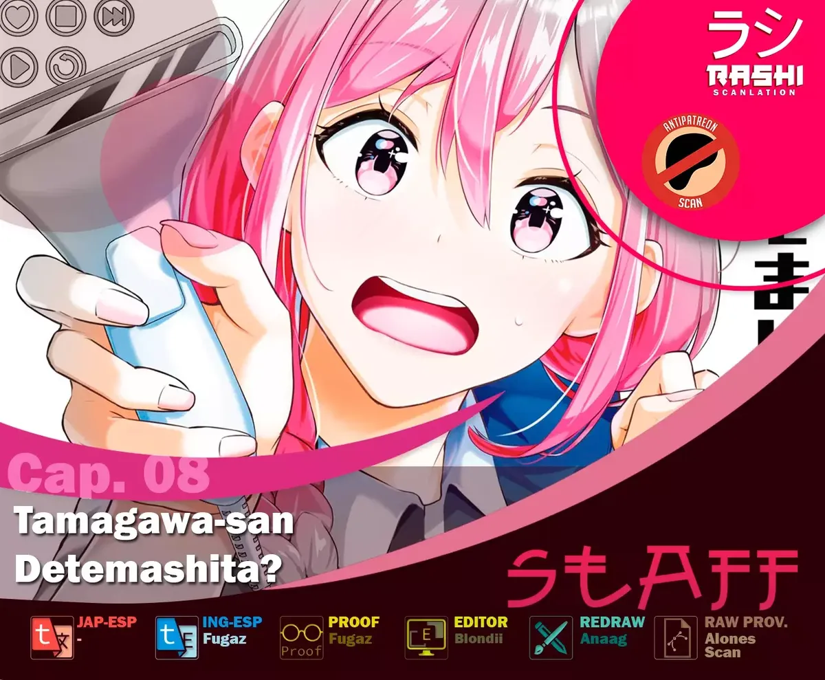 TAMAGAWA-SAN DETEMASHITA? Capítulo 11 en Línea - página 1