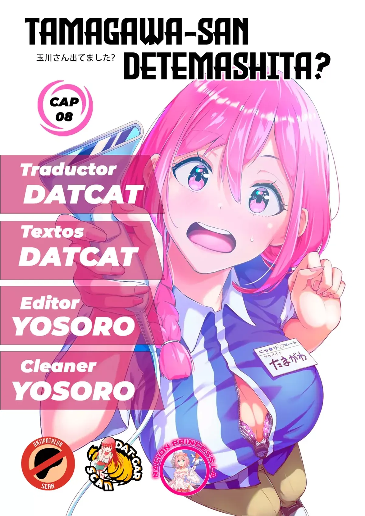 TAMAGAWA-SAN DETEMASHITA? Capítulo 8 en Línea - página 1