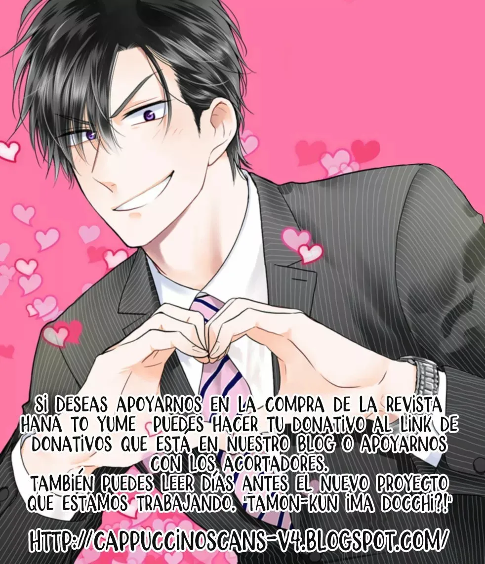 Tamon-kun ima docchi?! Capítulo 0 en Línea - página 1
