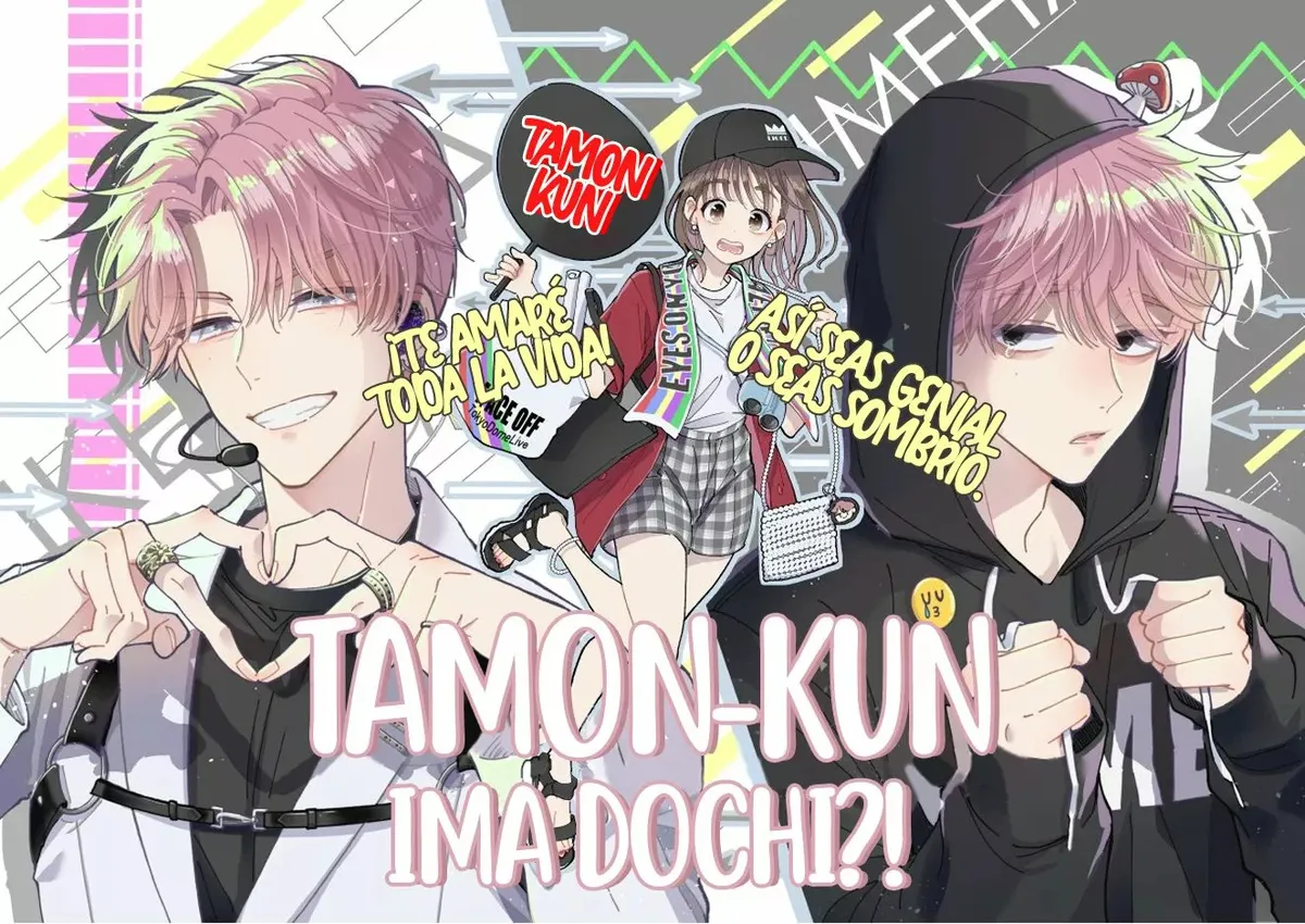 Tamon-kun ima docchi?! Capítulo 1 en Línea - página 1