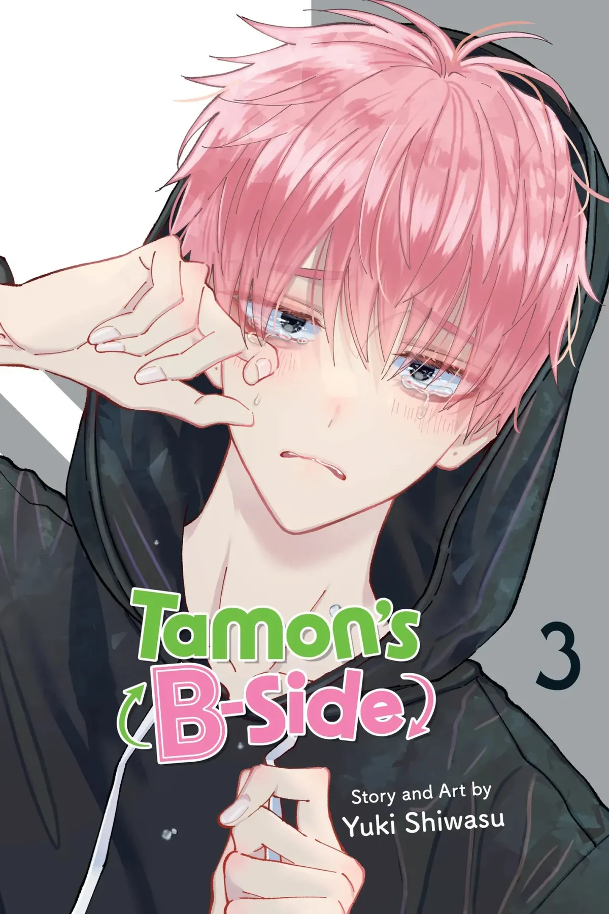 Tamon-kun ima docchi?! Capítulo 10 en Línea - página 1