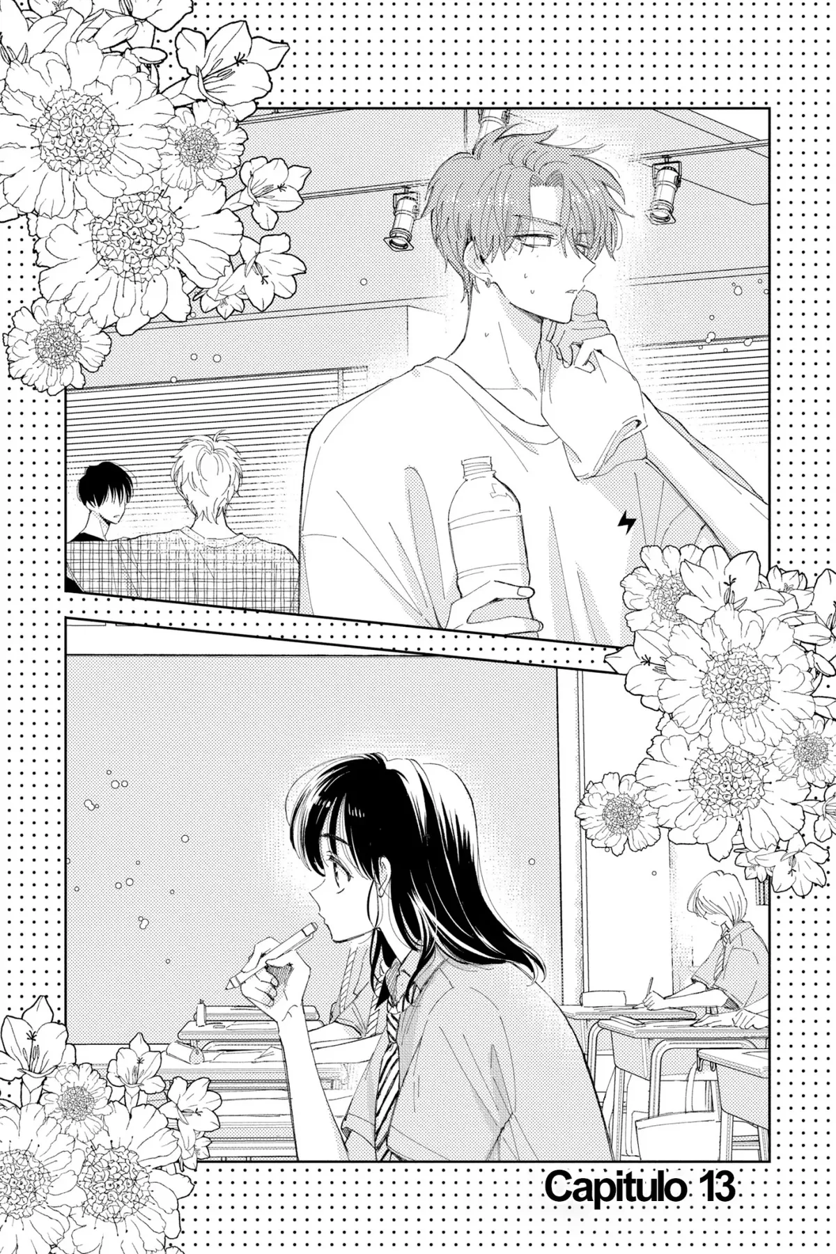 Tamon-kun ima docchi?! Capítulo 13 en Línea - página 1