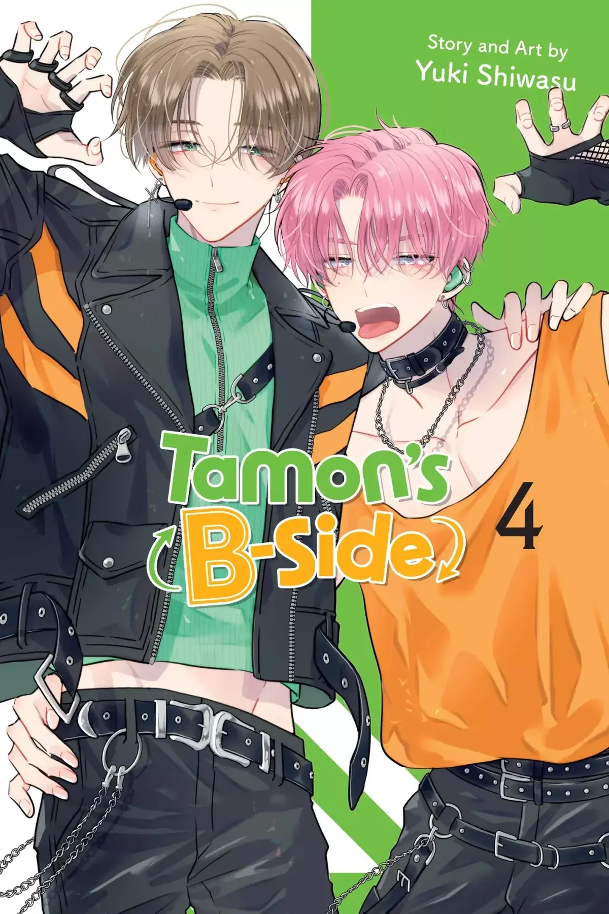 Tamon-kun ima docchi?! Capítulo 15 en Línea - página 1