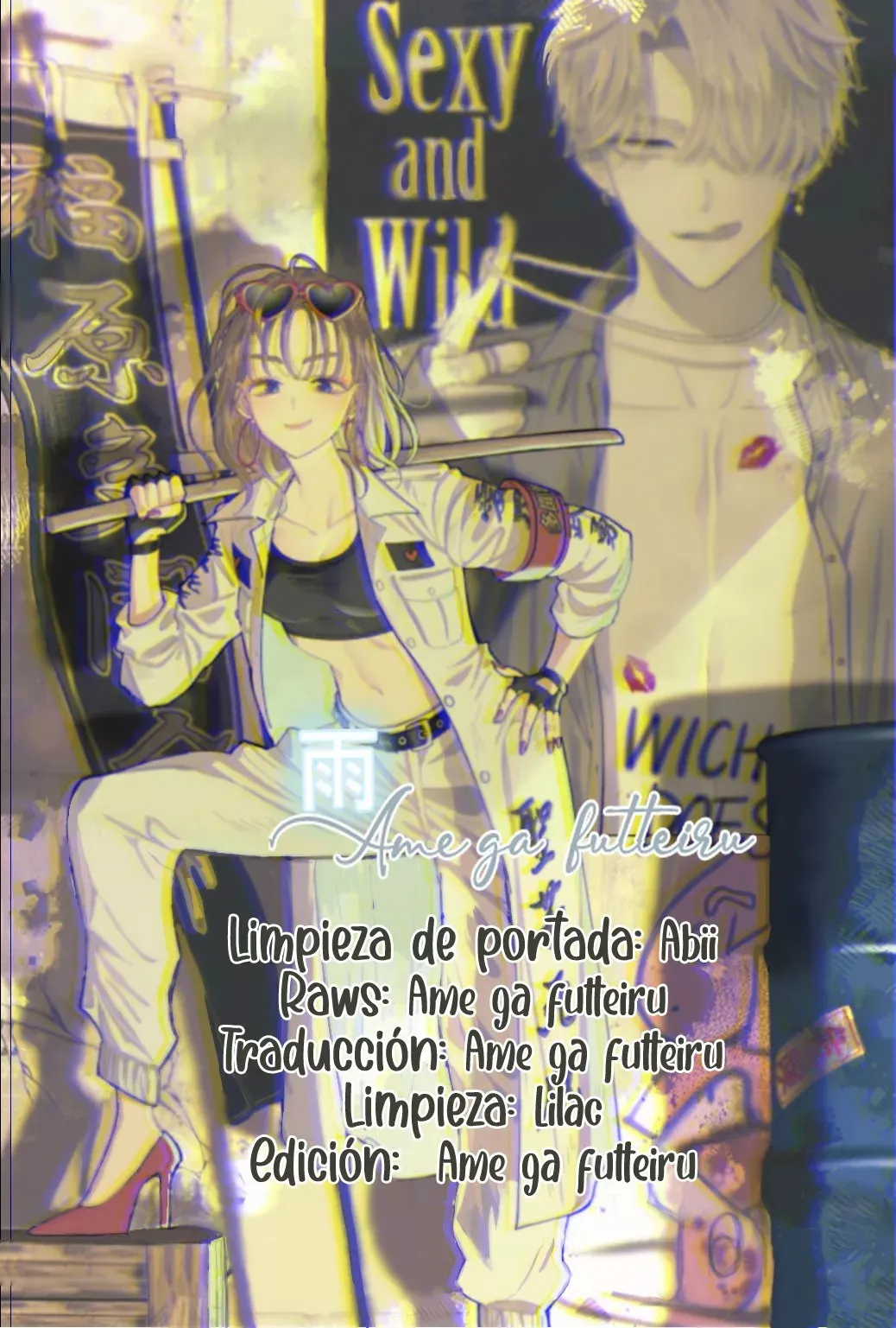 Tamon-kun ima docchi?! Capítulo 2 en Línea - página 1