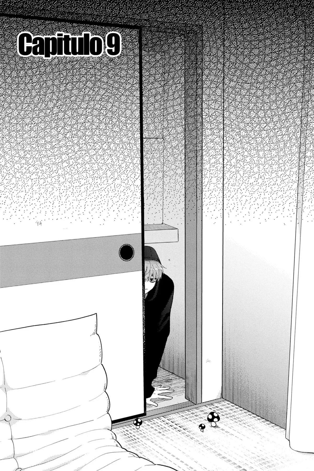 Tamon-kun ima docchi?! Capítulo 9 en Línea - página 1