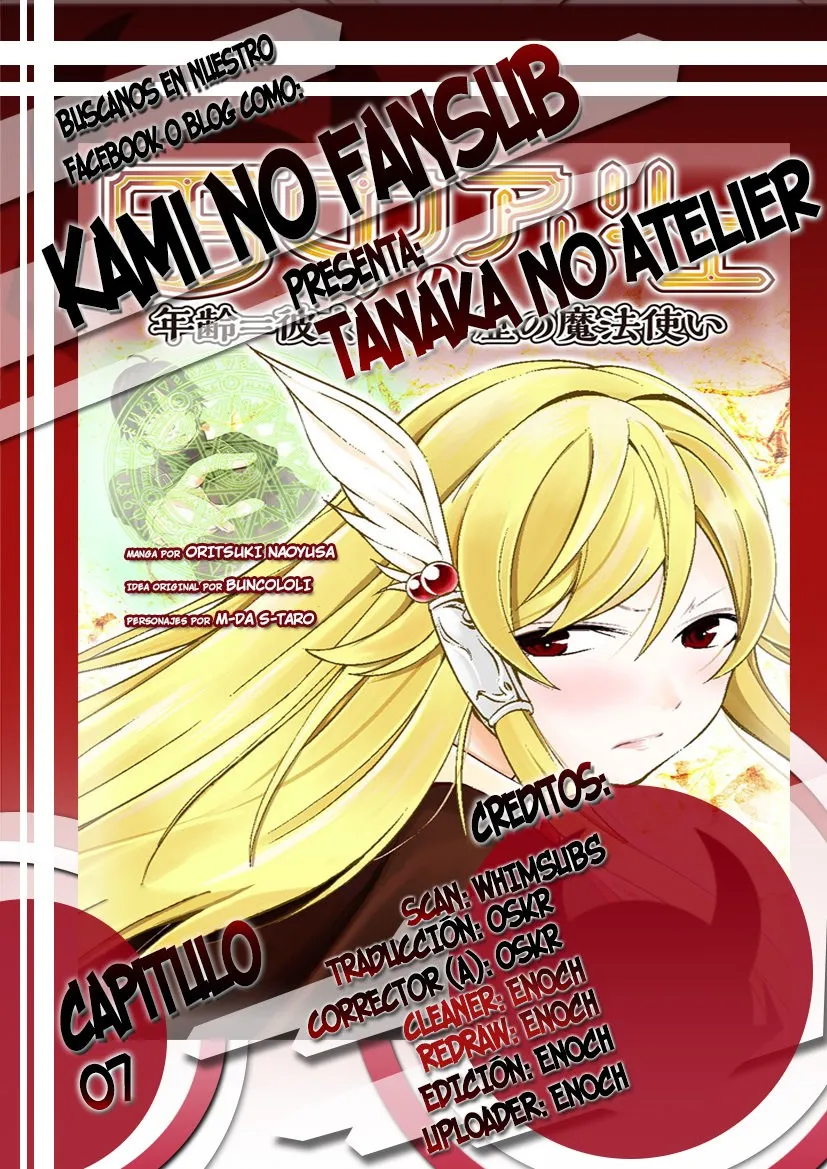 Tanaka no Atelier ~Nenrei Equal Kanojo Inaireki no Mahoutsukai~ Capítulo 7 en Línea - página 1