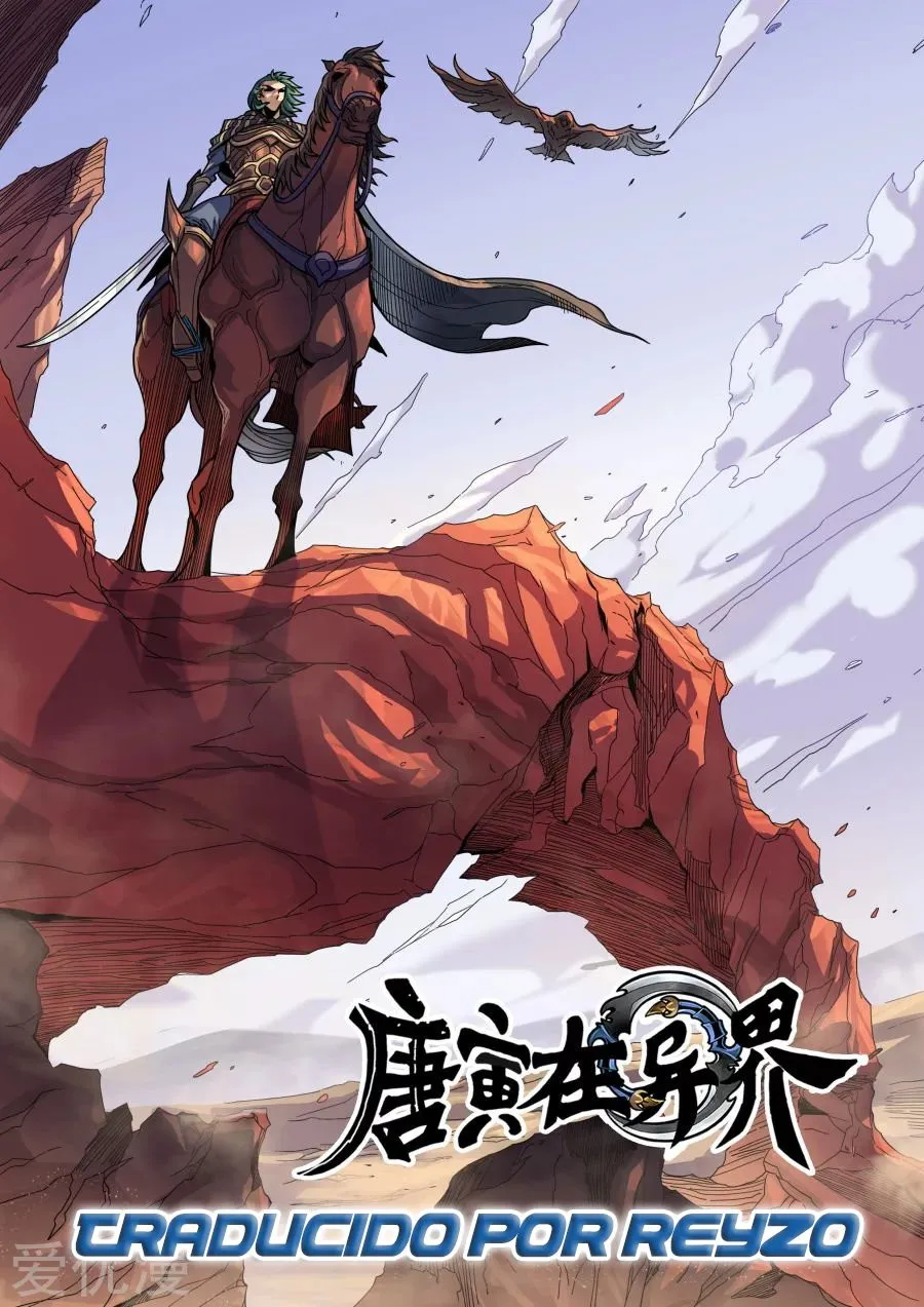 Tang Yin en Otro Mundo Capítulo 315 en Línea - página 1