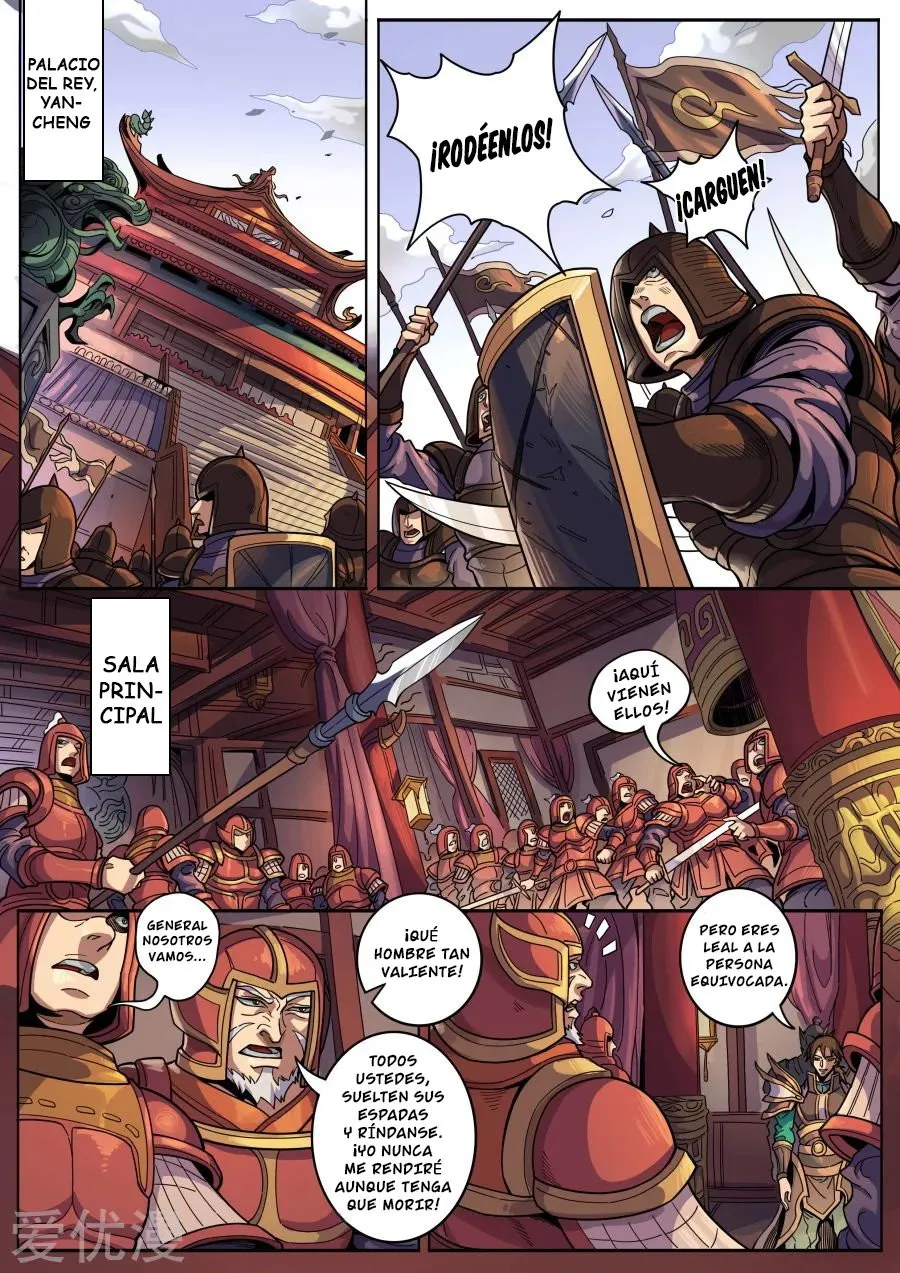 Tang Yin en Otro Mundo Capítulo 319 en Línea - página 1