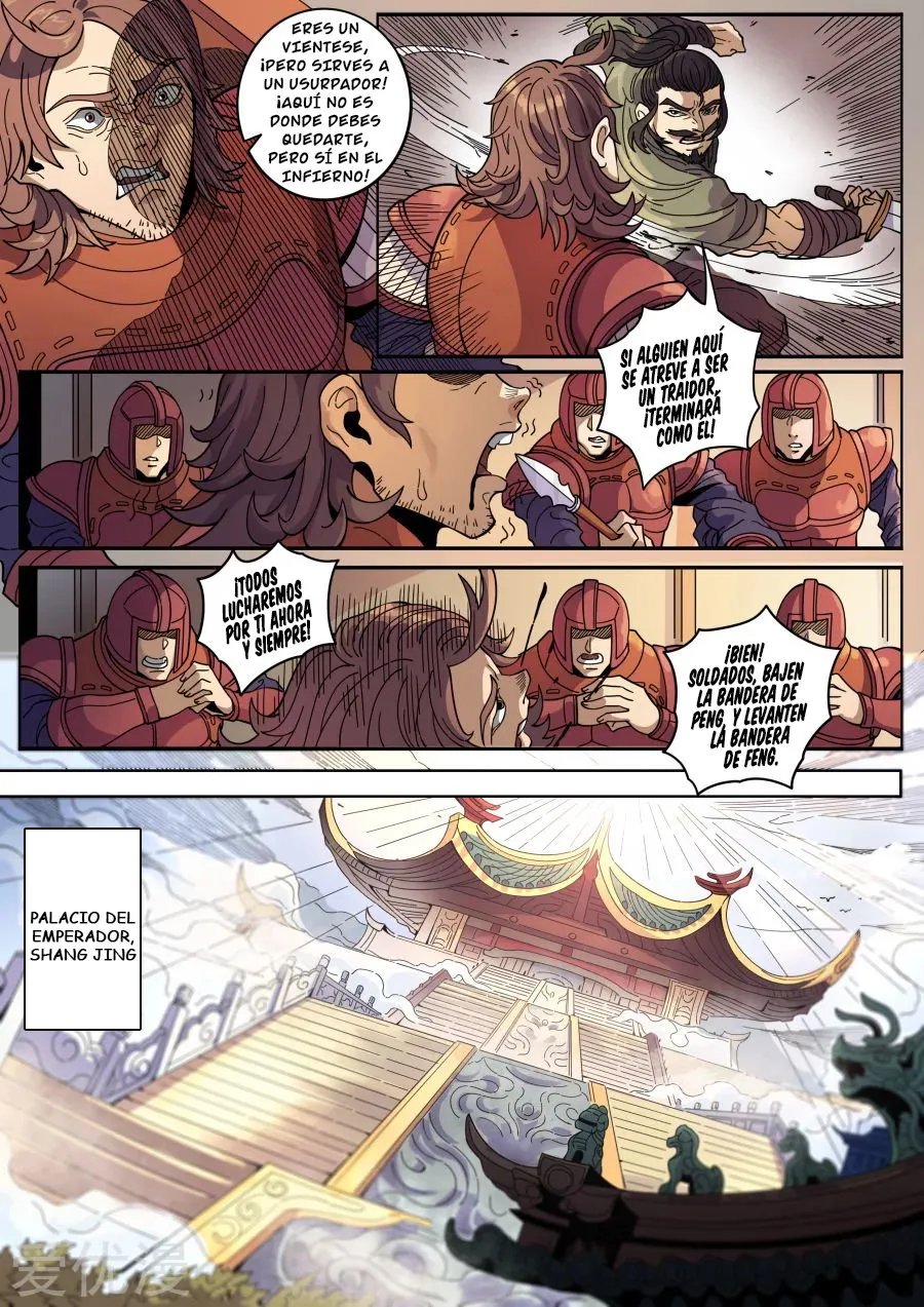 Tang Yin en Otro Mundo Capítulo 325 en Línea - página 7