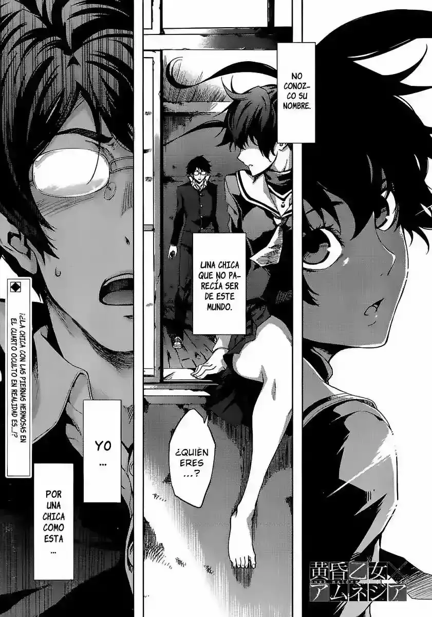 Tasogare Otome X Amnesia Capítulo 29 en Línea - página 1