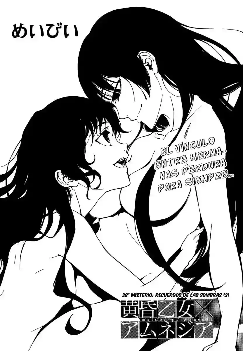 Tasogare Otome X Amnesia Capítulo 41 en Línea - página 1
