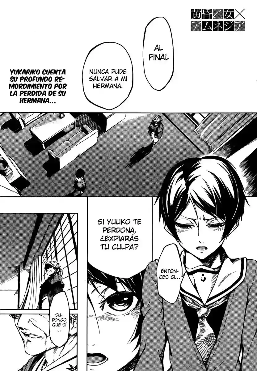 Tasogare Otome X Amnesia Capítulo 44 en Línea - página 1