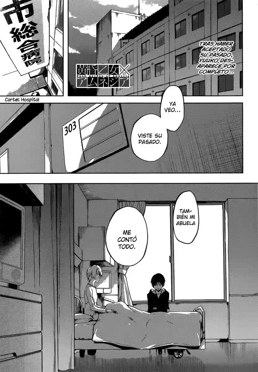 Tasogare Otome X Amnesia Capítulo 46 en Línea - página 1