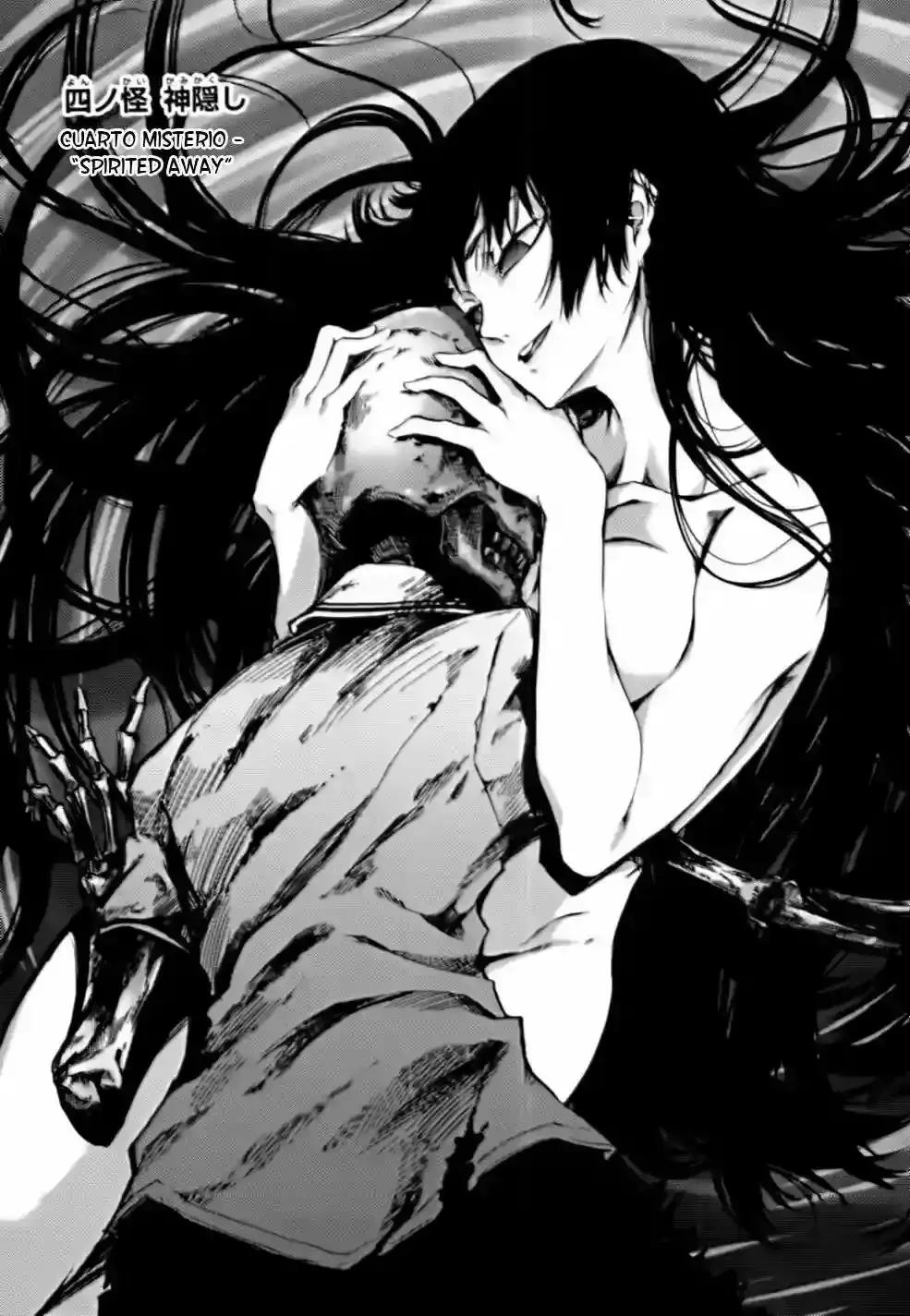 Tasogare Otome X Amnesia Capítulo 6 en Línea - página 1