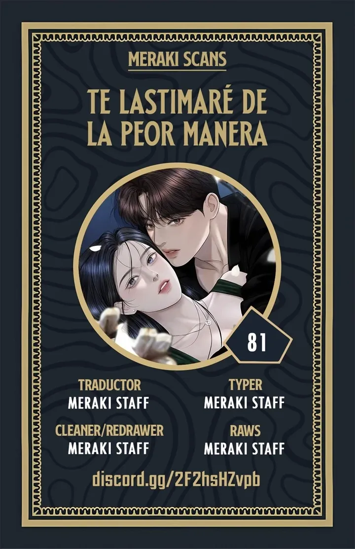 Te daré el más podrido Capítulo 81 en Línea - página 1
