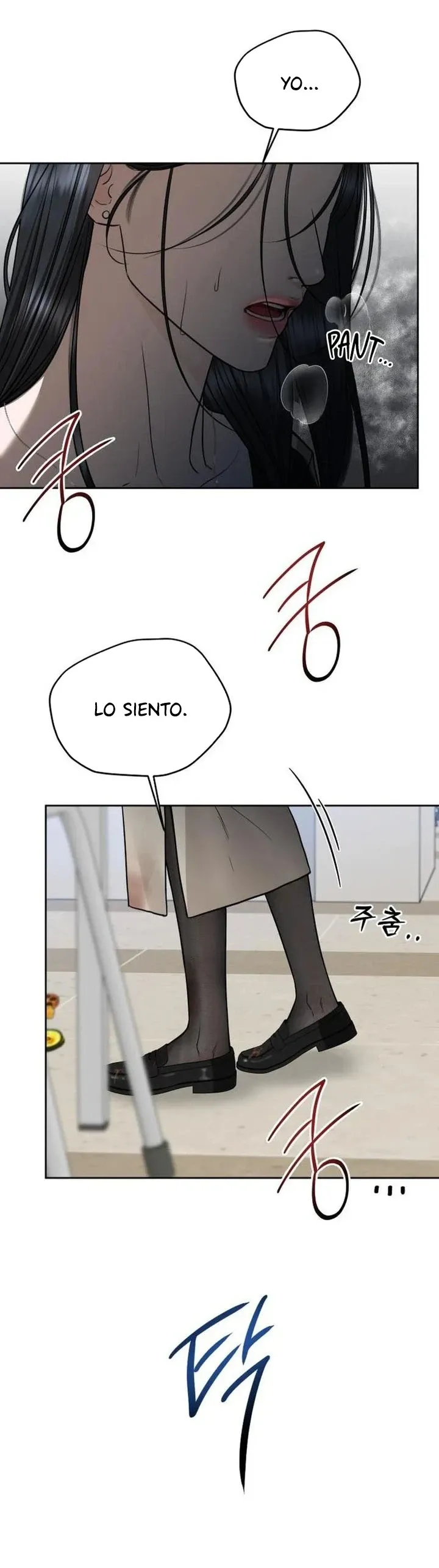 Te daré el más podrido Capítulo 97 en Línea - página 7