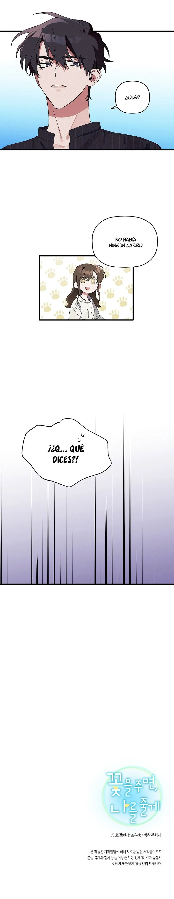 Te regalaré flores Capítulo 1 en Línea - página 15