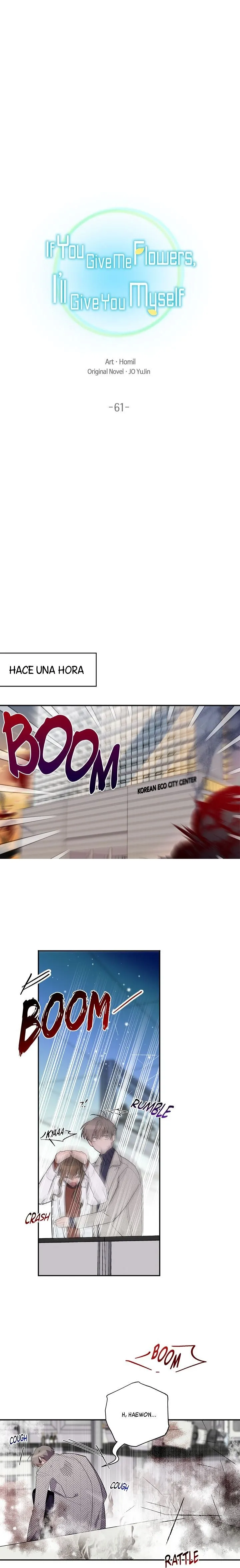 Te regalaré flores Capítulo 61 en Línea - página 5