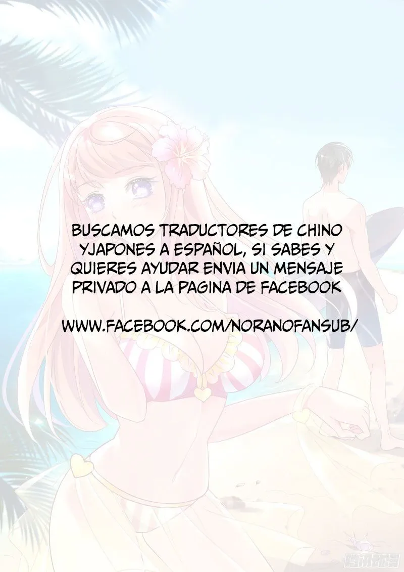 Teach The Devil Husband Capítulo 13 en Línea - página 11