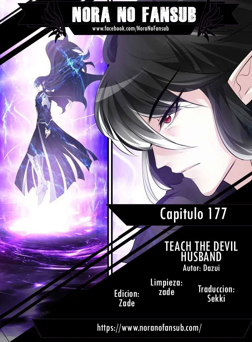 Teach The Devil Husband Capítulo 177 en Línea - página 1