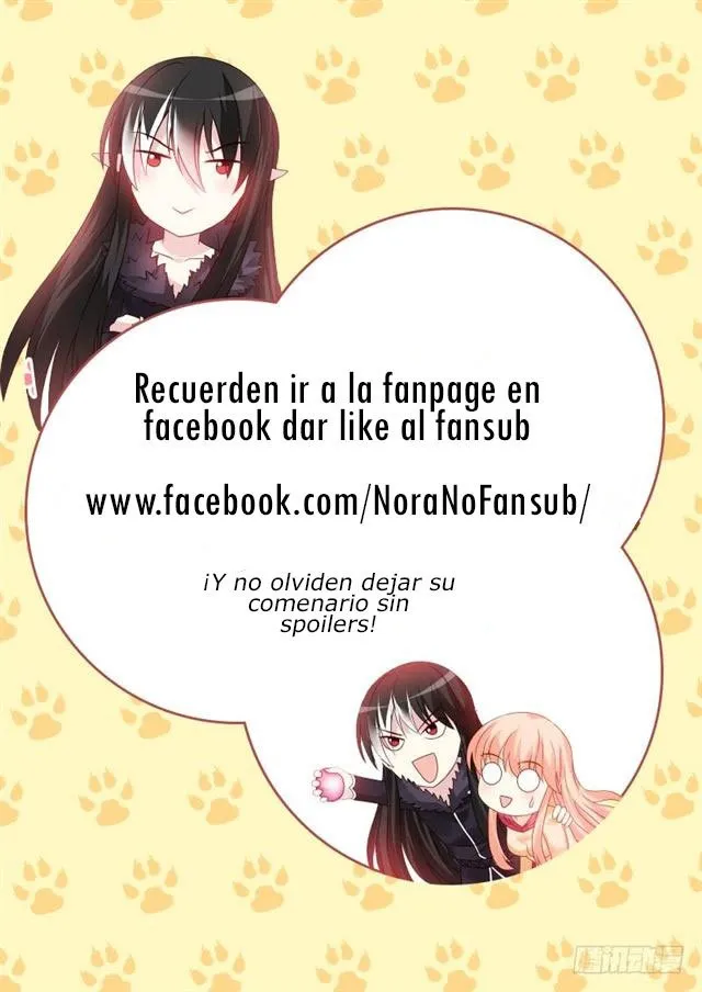 Teach The Devil Husband Capítulo 223 en Línea - página 12