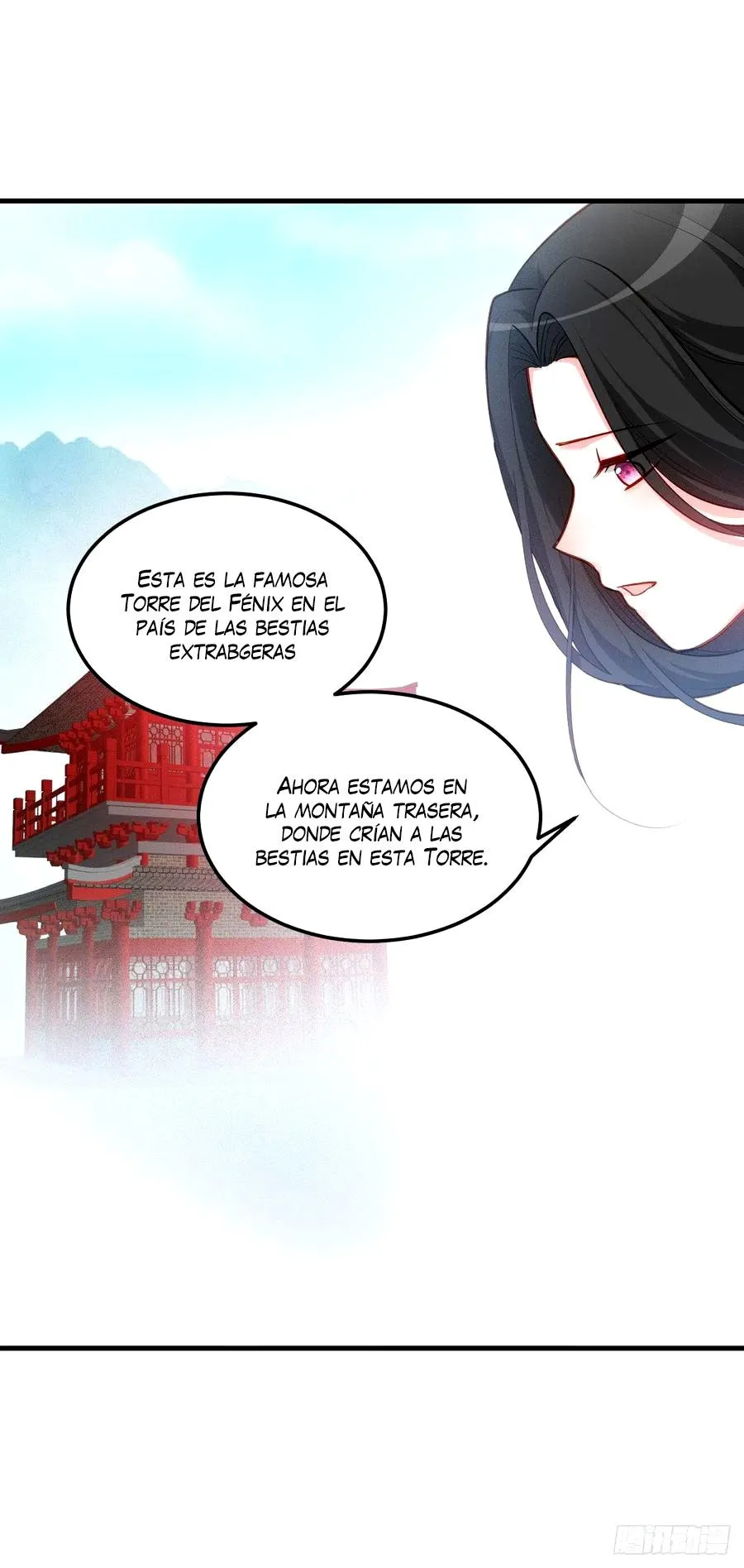 Teach The Devil Husband Capítulo 297 en Línea - página 4