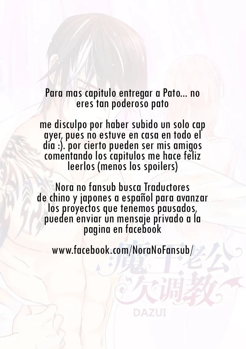 Teach The Devil Husband Capítulo 34 en Línea - página 10