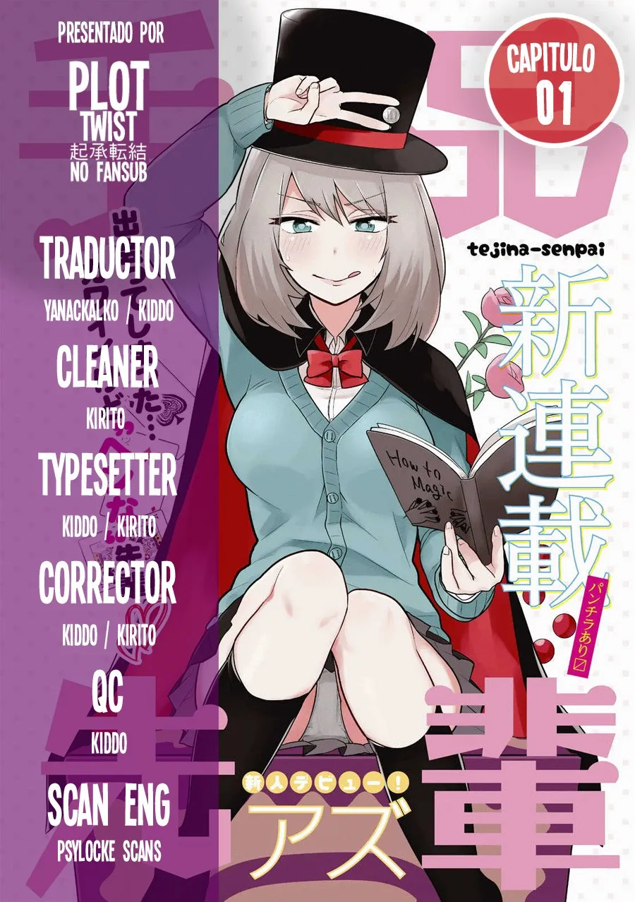 Tejina Senpai Capítulo 1 en Línea - página 1