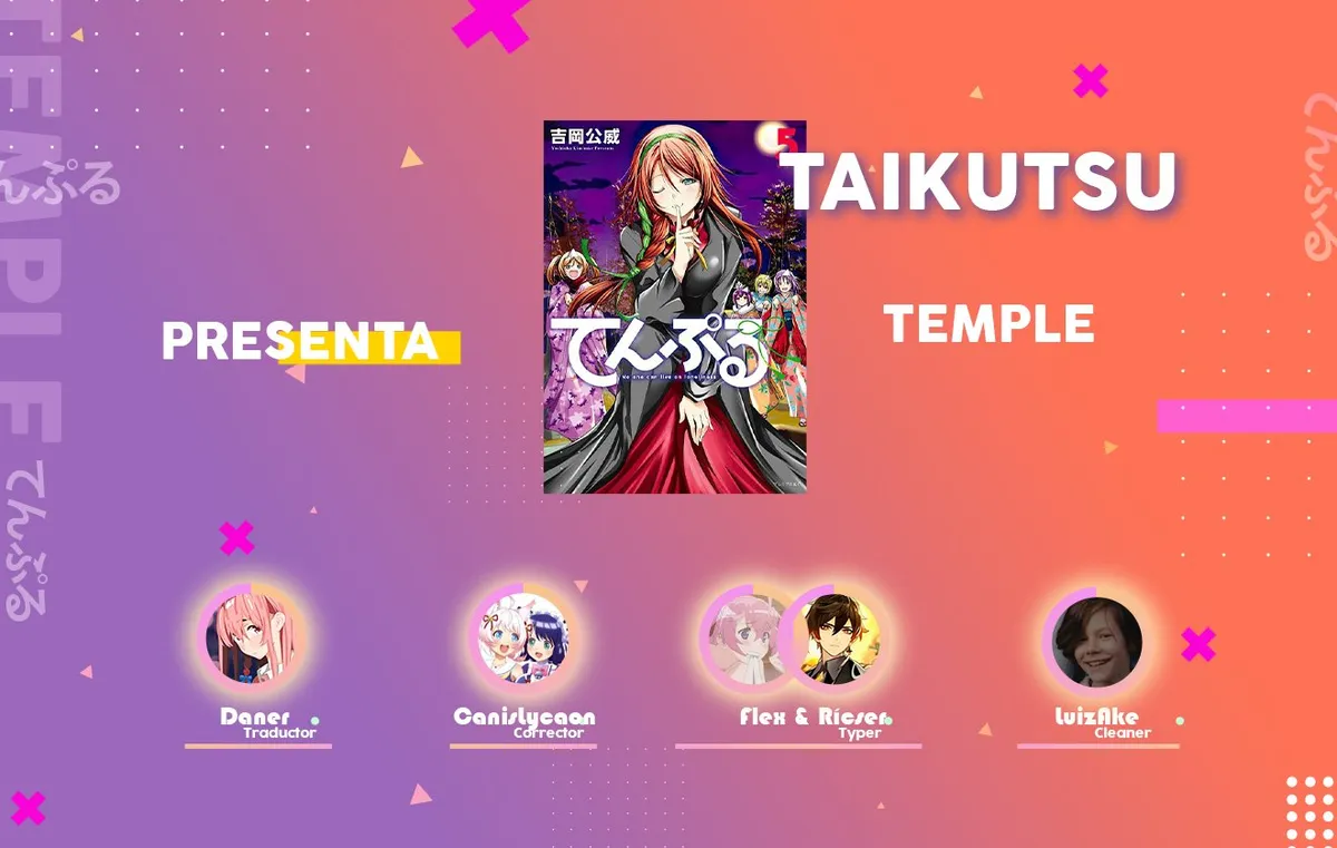Temple Capítulo 18 en Línea - página 1