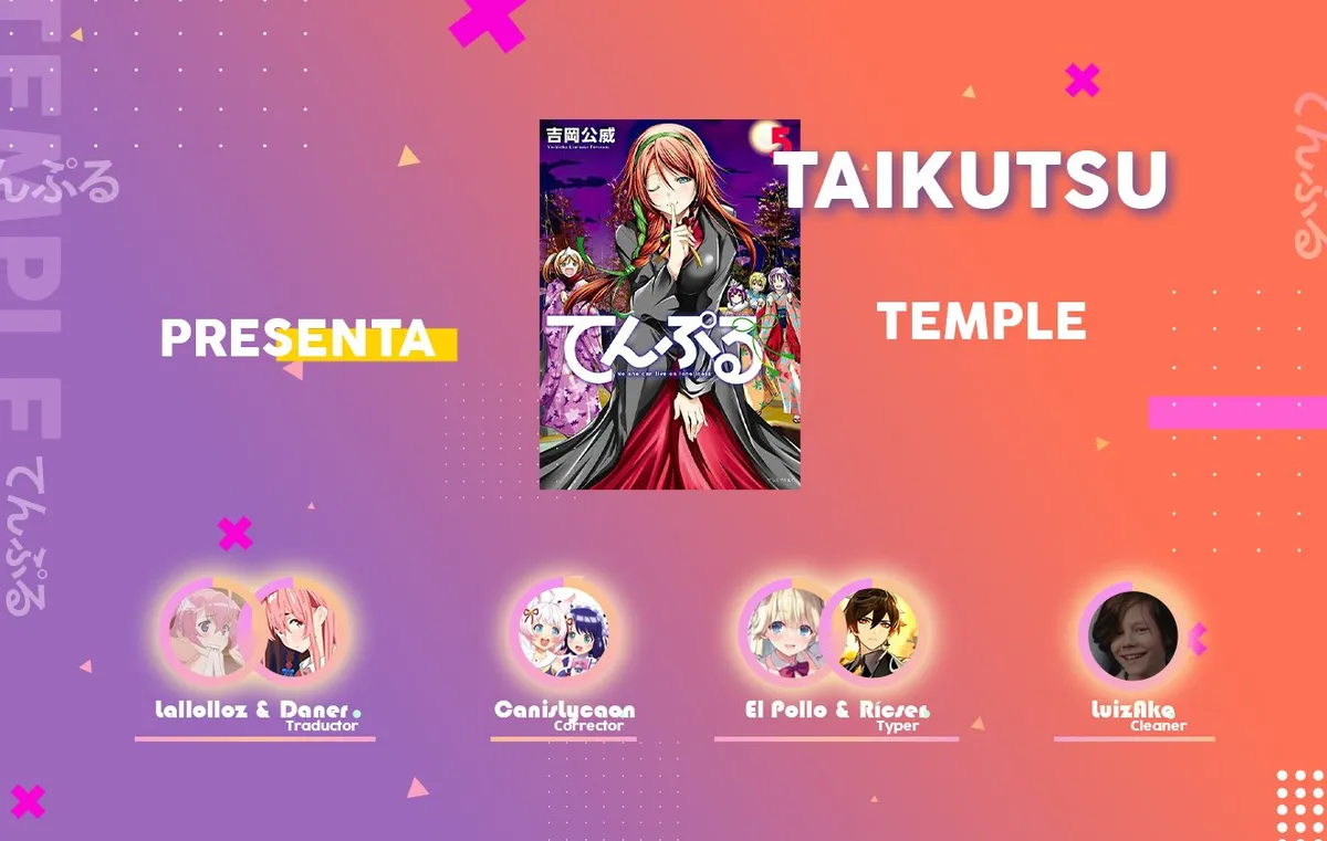 Temple Capítulo 19 en Línea - página 1