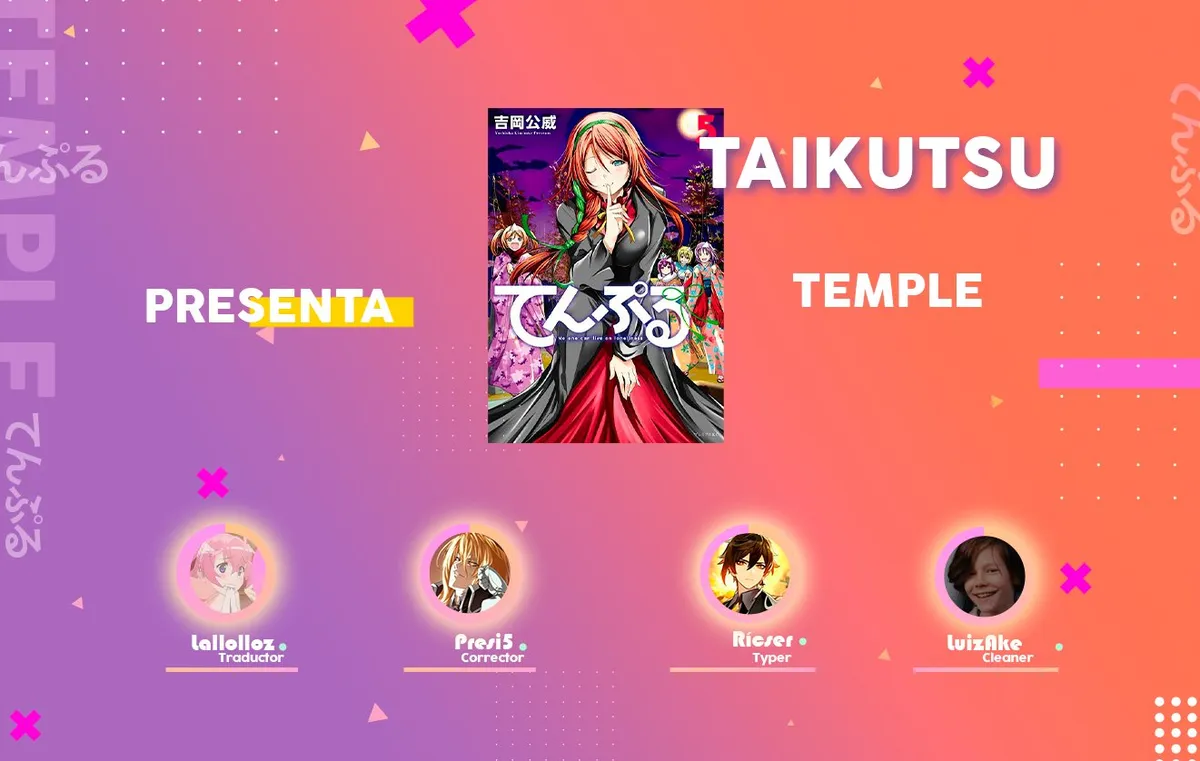 Temple Capítulo 20 en Línea - página 1