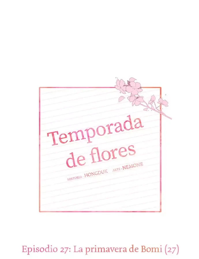 temporada de flores Capítulo 27 en Línea - página 20