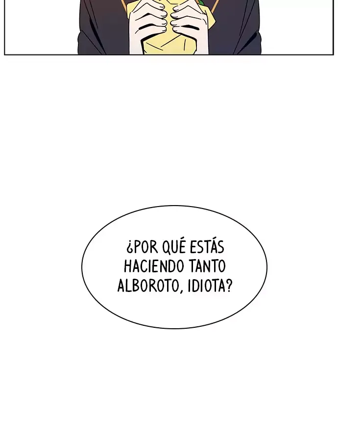 temporada de flores Capítulo 3 en Línea - página 33