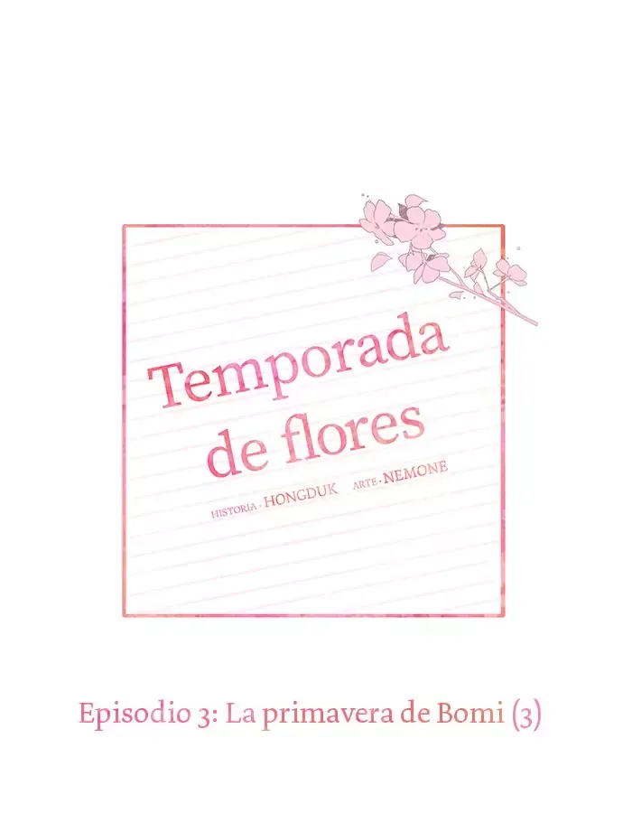 temporada de flores Capítulo 3 en Línea - página 34